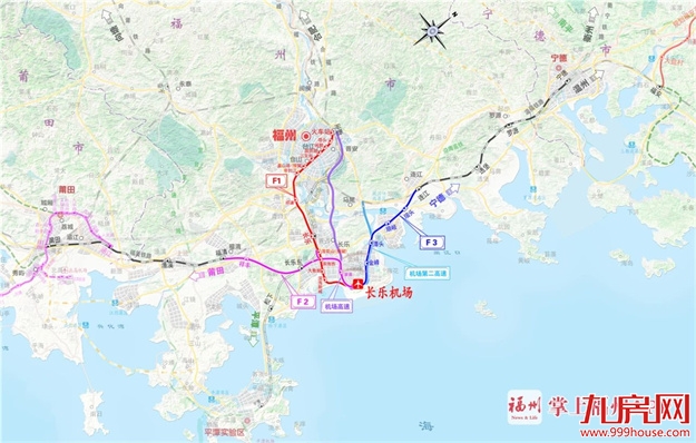 重磅!福州将建多条高铁!启动第三轮地铁建设规划——九房网 重磅!福州将建多条高铁!启动第三轮地铁建设规划——九房网