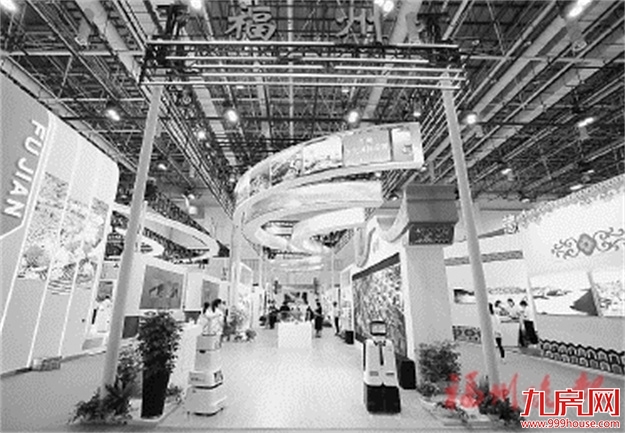 16个外资项目签约 落户“六个城”等区域——九房网 16个外资项目签约 落户“六个城”等区域——九房网