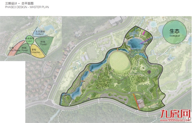 重磅!登云湖中央公园3.0版规划方案首次揭秘——九房网 重磅!登云湖中央公园3.0版规划方案首次揭秘——九房网