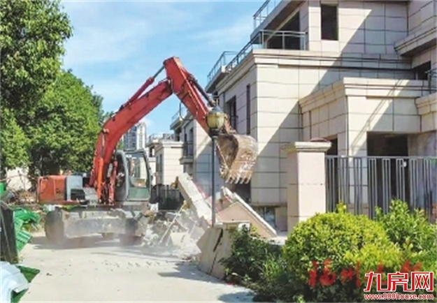“两违”综合治理新进度  仓山20多处小区违建拆除——九房网