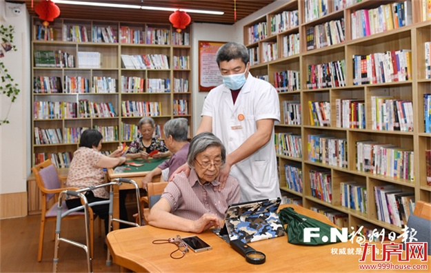 改善民生 福州为高品质生活“加码”——九房网 改善民生 福州为高品质生活“加码”——九房网