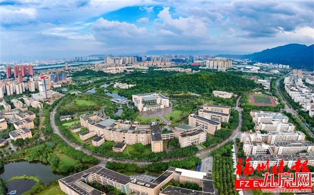 重磅!支持福州条件成熟的县(市)改区——九房网 重磅!支持福州条件成熟的县(市)改区——九房网