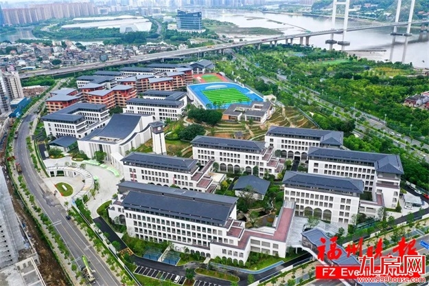 重磅!支持福州条件成熟的县(市)改区——九房网 重磅!支持福州条件成熟的县(市)改区——九房网