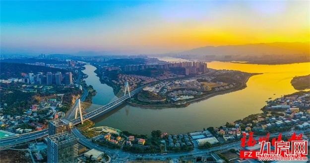 重磅!支持福州条件成熟的县(市)改区——九房网 重磅!支持福州条件成熟的县(市)改区——九房网