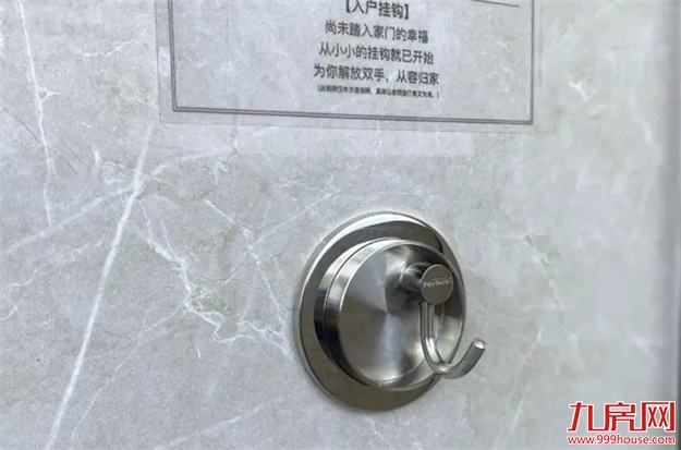 融创福州府|深挖融创精装深藏不露的美好——九房网 融创福州府|深挖融创精装深藏不露的美好——九房网