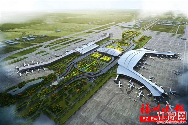 重磅!支持福州条件成熟的县(市)改区——九房网 重磅!支持福州条件成熟的县(市)改区——九房网