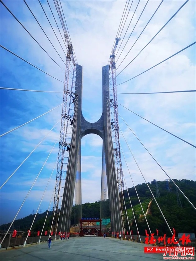 重磅!支持福州条件成熟的县(市)改区——九房网 重磅!支持福州条件成熟的县(市)改区——九房网