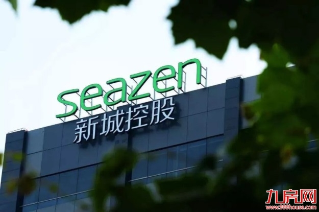 新城产品力|走过138座城市,这一次我们在榕城——九房网 新城产品力|走过138座城市,这一次我们在榕城——九房网