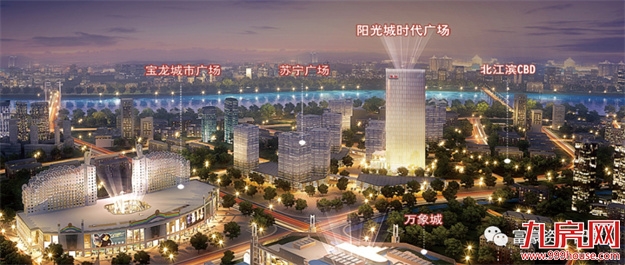 福州万宝商圈地标:优质商铺/办公资产,带租约出售——九房网 福州万宝商圈地标:优质商铺/办公资产,带租约出售——九房网