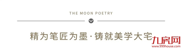 守艺·大师的考究|吴冠中艺术画展福州首秀,圆满落幕——九房网 守艺·大师的考究|吴冠中艺术画展福州首秀,圆满落幕——九房网