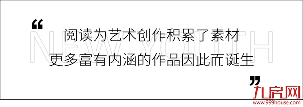 与榜YOUNG共读 |《泉州宝藏》艺术家李诗芸:阅读让灵感萌生新意——九房网 与榜YOUNG共读 |《泉州宝藏》艺术家李诗芸:阅读让灵感萌生新意——九房网