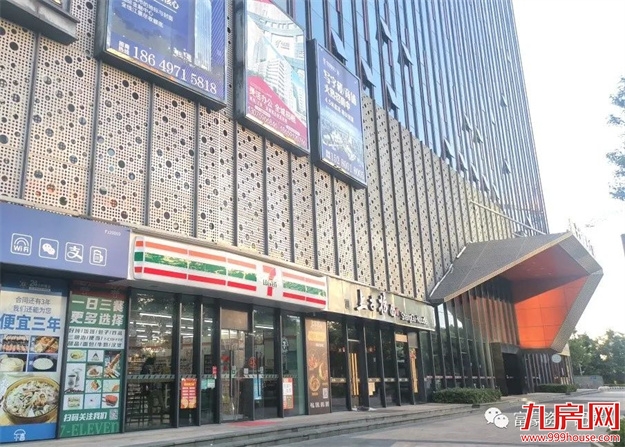 福州万宝商圈地标:优质商铺/办公资产,带租约出售——九房网 福州万宝商圈地标:优质商铺/办公资产,带租约出售——九房网