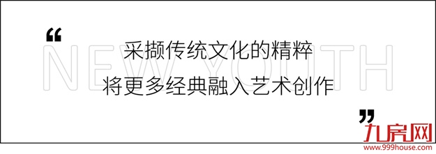 与榜YOUNG共读 |《泉州宝藏》艺术家李诗芸:阅读让灵感萌生新意——九房网 与榜YOUNG共读 |《泉州宝藏》艺术家李诗芸:阅读让灵感萌生新意——九房网