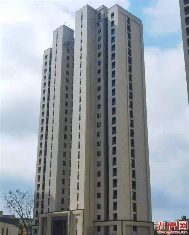 实景准现房 | 今年买今年享 机会难得——九房网 实景准现房 | 今年买今年享 机会难得——九房网