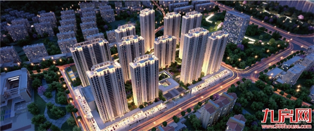 实景准现房 | 今年买今年享 机会难得——九房网 实景准现房 | 今年买今年享 机会难得——九房网