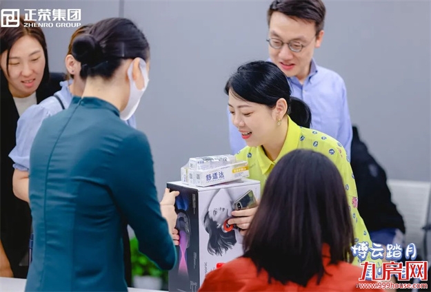 博云踏月 星心向荣 | 正荣中秋嘉年华,团圆正当时!——九房网 博云踏月 星心向荣 | 正荣中秋嘉年华,团圆正当时!——九房网