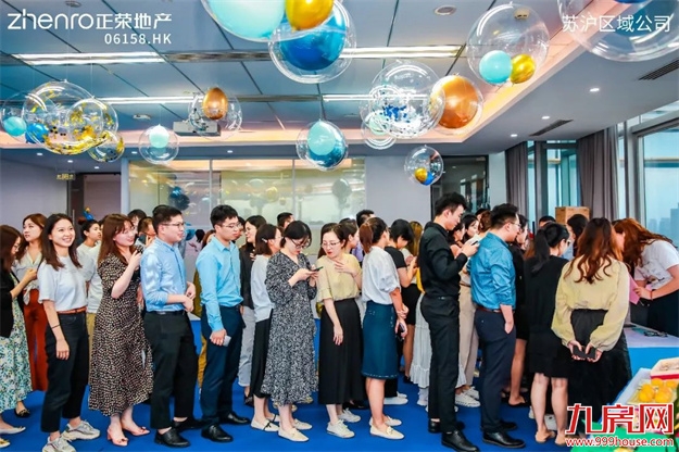 博云踏月 星心向荣 | 正荣中秋嘉年华,团圆正当时!——九房网 博云踏月 星心向荣 | 正荣中秋嘉年华,团圆正当时!——九房网