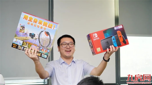 博云踏月 星心向荣 | 正荣中秋嘉年华,团圆正当时!——九房网 博云踏月 星心向荣 | 正荣中秋嘉年华,团圆正当时!——九房网