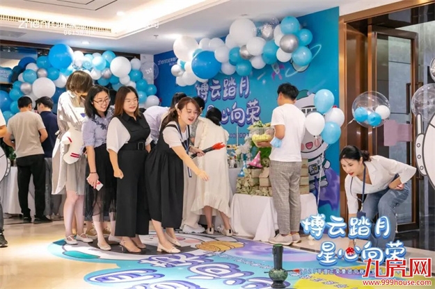 博云踏月 星心向荣 | 正荣中秋嘉年华,团圆正当时!——九房网 博云踏月 星心向荣 | 正荣中秋嘉年华,团圆正当时!——九房网