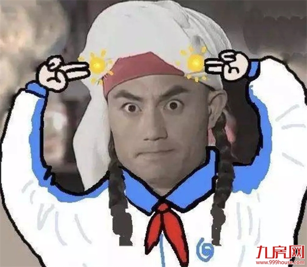 【随时随地博豪礼】华为P40、索尼PS5等你赢——九房网 【随时随地博豪礼】华为P40、索尼PS5等你赢——九房网