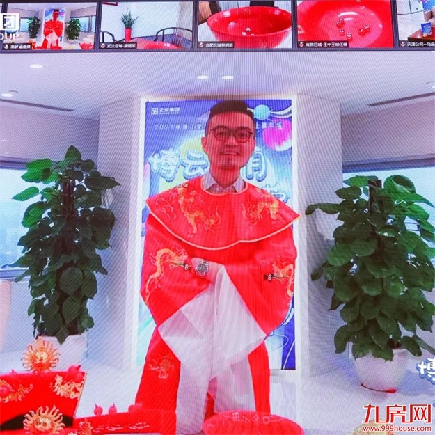 博云踏月 星心向荣 | 正荣中秋嘉年华,团圆正当时!——九房网 博云踏月 星心向荣 | 正荣中秋嘉年华,团圆正当时!——九房网