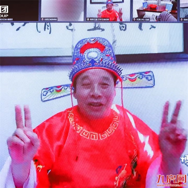 博云踏月 星心向荣 | 正荣中秋嘉年华,团圆正当时!——九房网 博云踏月 星心向荣 | 正荣中秋嘉年华,团圆正当时!——九房网