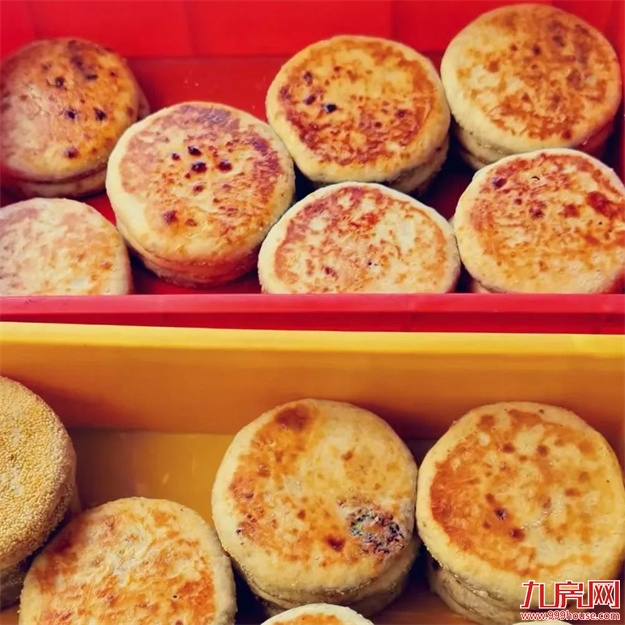 【最新假期通知】跟着玉兔过中秋,一家人的欢乐都在这了~——九房网 【最新假期通知】跟着玉兔过中秋,一家人的欢乐都在这了~——九房网