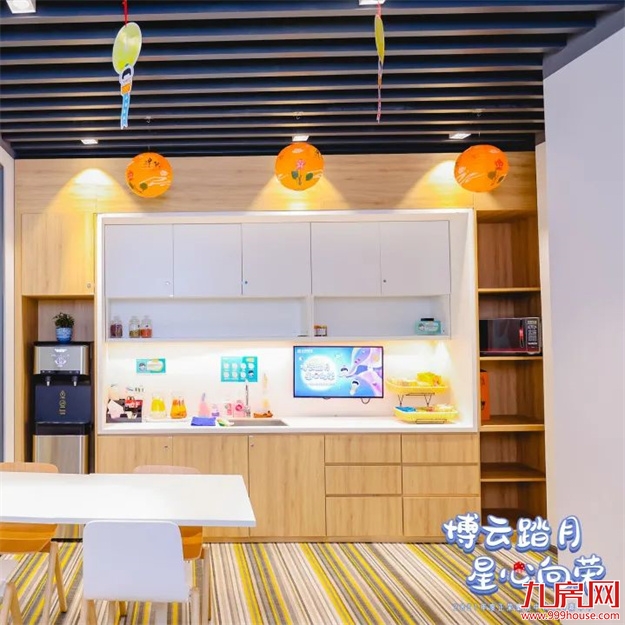 博云踏月 星心向荣 | 正荣中秋嘉年华,团圆正当时!——九房网 博云踏月 星心向荣 | 正荣中秋嘉年华,团圆正当时!——九房网