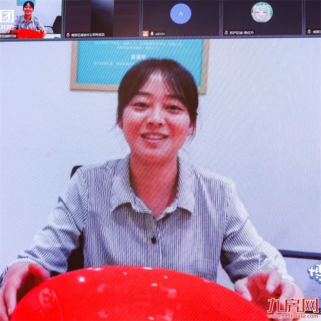 博云踏月 星心向荣 | 正荣中秋嘉年华,团圆正当时!——九房网 博云踏月 星心向荣 | 正荣中秋嘉年华,团圆正当时!——九房网