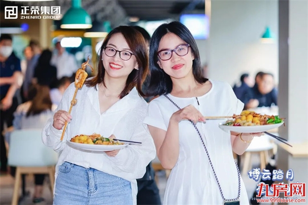 博云踏月 星心向荣 | 正荣中秋嘉年华,团圆正当时!——九房网 博云踏月 星心向荣 | 正荣中秋嘉年华,团圆正当时!——九房网