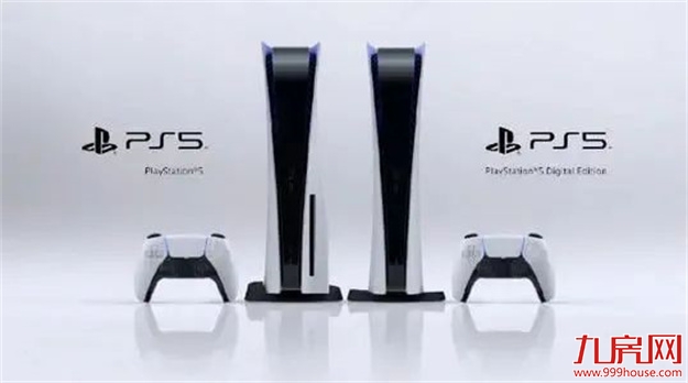 【随时随地博豪礼】华为P40、索尼PS5等你赢——九房网 【随时随地博豪礼】华为P40、索尼PS5等你赢——九房网