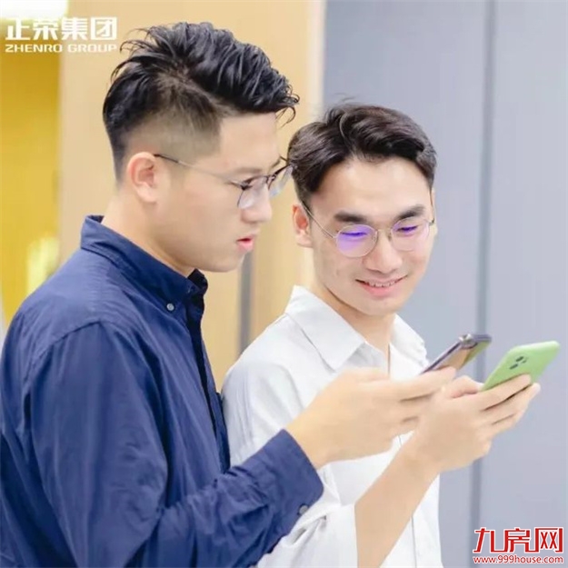 博云踏月 星心向荣 | 正荣中秋嘉年华,团圆正当时!——九房网 博云踏月 星心向荣 | 正荣中秋嘉年华,团圆正当时!——九房网