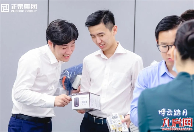 博云踏月 星心向荣 | 正荣中秋嘉年华,团圆正当时!——九房网 博云踏月 星心向荣 | 正荣中秋嘉年华,团圆正当时!——九房网