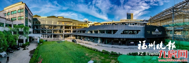 晋安推动128个大项目提速开工建成——九房网 晋安推动128个大项目提速开工建成——九房网