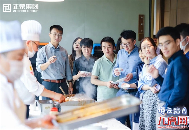 博云踏月 星心向荣 | 正荣中秋嘉年华,团圆正当时!——九房网 博云踏月 星心向荣 | 正荣中秋嘉年华,团圆正当时!——九房网