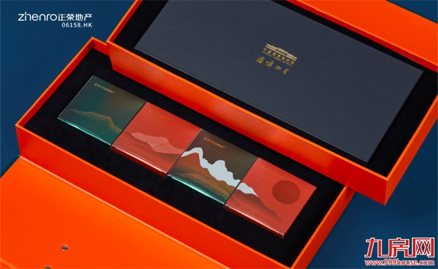 文末福利丨一轮初上,一城美满——九房网 文末福利丨一轮初上,一城美满——九房网