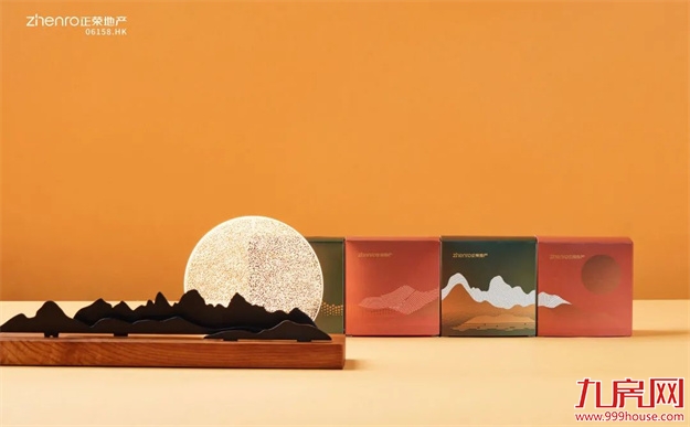 文末福利丨一轮初上,一城美满——九房网 文末福利丨一轮初上,一城美满——九房网