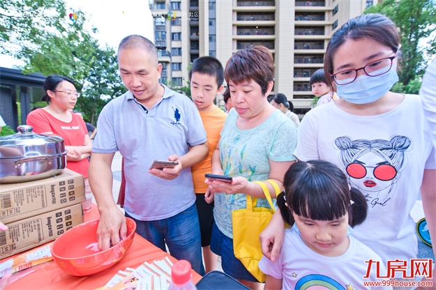 福州正荣 | 月满正团圆,荣情耀中秋——九房网 福州正荣 | 月满正团圆,荣情耀中秋——九房网