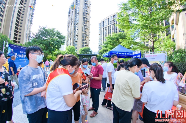 福州正荣 | 月满正团圆,荣情耀中秋——九房网 福州正荣 | 月满正团圆,荣情耀中秋——九房网