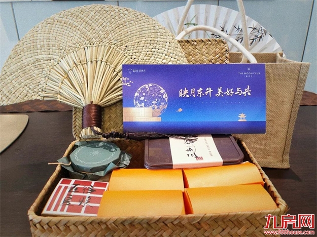 又是一年博饼时，桂语映月中秋博饼嘉年华完美收官——九房网