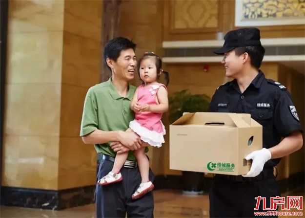 又是一年博饼时，桂语映月中秋博饼嘉年华完美收官——九房网