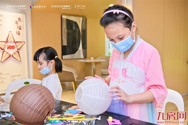 福州正荣 | 月满正团圆,荣情耀中秋——九房网 福州正荣 | 月满正团圆,荣情耀中秋——九房网