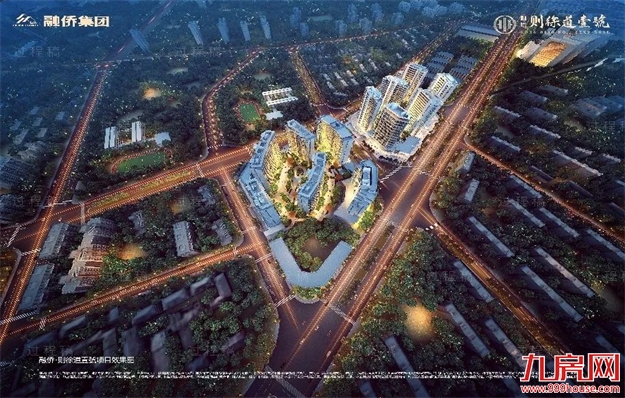 融侨则徐道壹號丨仓山芯纯改善，即将收官，封藏不待！——九房网