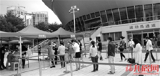 核酸检测演练 抽取60个小区村居——九房网 核酸检测演练 抽取60个小区村居——九房网