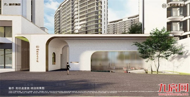 融侨则徐道壹號丨仓山芯纯改善，即将收官，封藏不待！——九房网