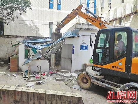 打响七大攻坚战、推进“夏季行动”、开展专项整治……——九房网 打响七大攻坚战、推进“夏季行动”、开展专项整治……——九房网