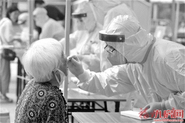 罗源举行核酸检测演练——九房网 罗源举行核酸检测演练——九房网