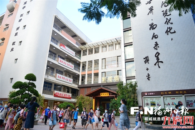 厦门房产,厦门房地产,厦门新房,九房网,厦门房产