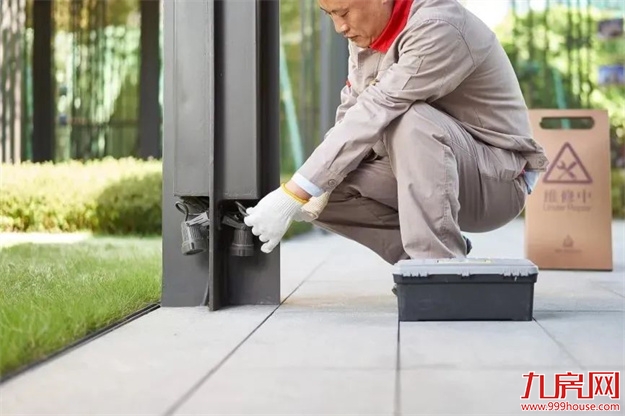 「美好生活」绿城服务，细节成就美好生活——九房网