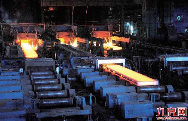 喜报！大东海集团接连荣登多个重磅榜单，获权威认可！——九房网